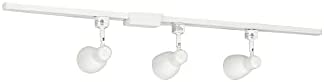 Lithonia Lighting Step Baffle Track Lighting Kit White
