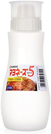 MXY 5 Hole Salad Vinegar Ketchup Dispenser 380ml White