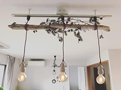 KAYYELAMP H Track Pendant Light with Brown Twisted Cord