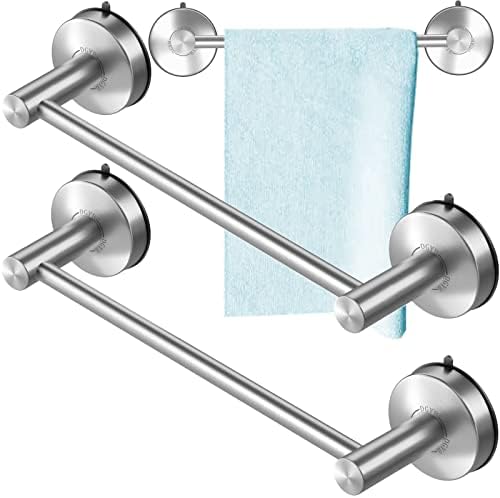 DGYB Suction Cup Towel Bar Set of 2 Brushed Nickel