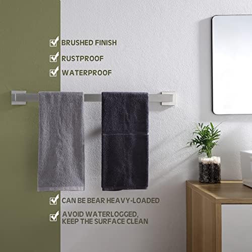 KOKOSIRI 24 Inch Brushed Nickel Towel Bar and Ring