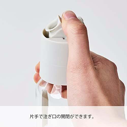 Hario Flip-Top Dressing Bottle 240ml Black