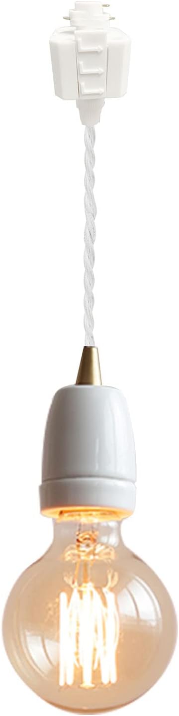 KAYYELAMP H Track Pendant Light No Bulb No Track
