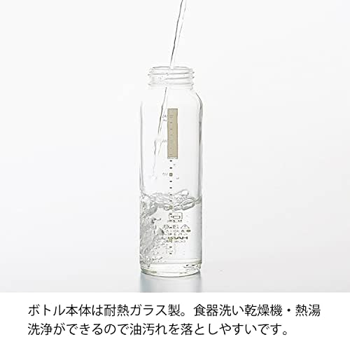 Hario Flip-Top Dressing Bottle 240ml Black