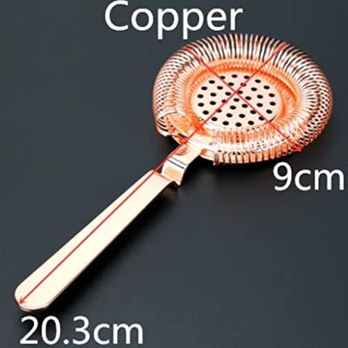 Professional Stainless Steel Cocktail Stirrer