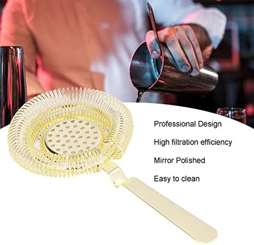 Stainless Steel Cocktail Strainer with Removable Spring 8x37in Gold
