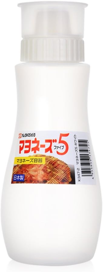 MXY 5 Hole Salad Vinegar Ketchup Dispenser 380ml White