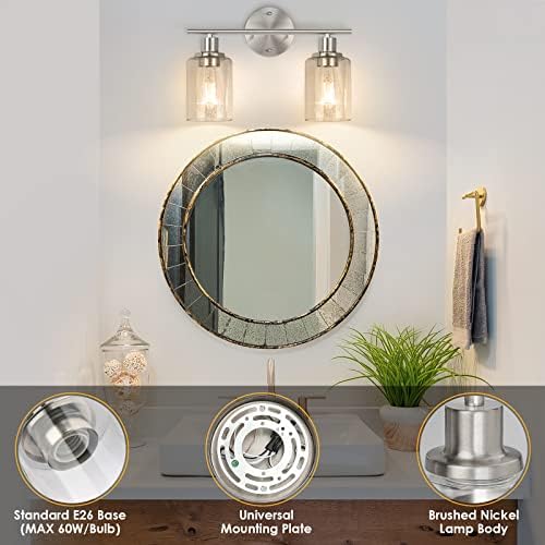 FOLKSMATE Modern 2-Light Wall Sconce with Glass Shade