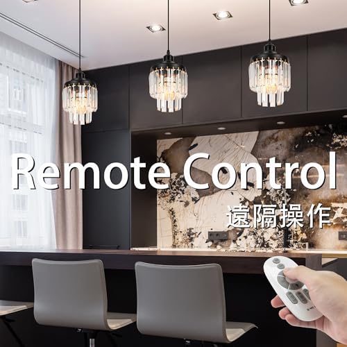 Adjustable Height Halo Pendant Light with Dimmable Remote Control