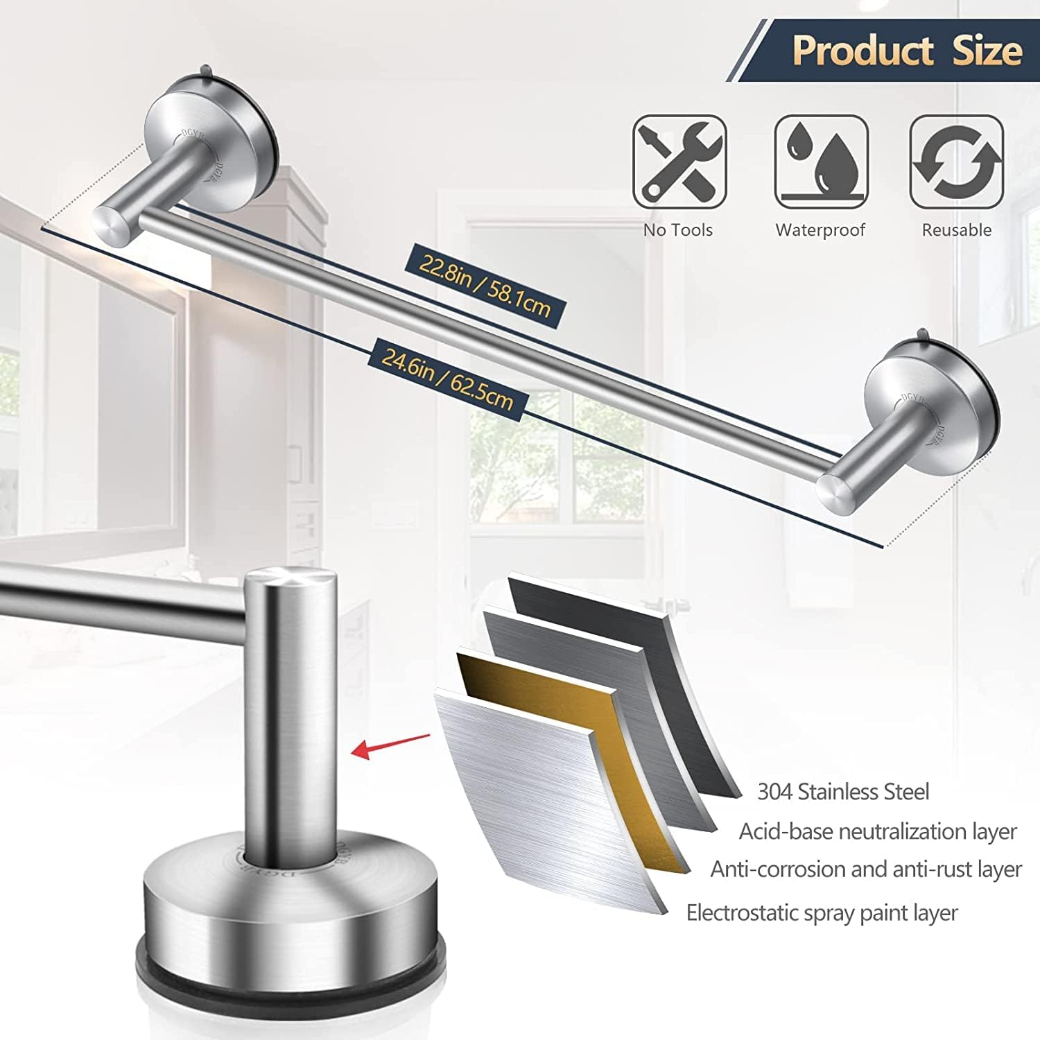 DGYB Suction Cup Towel Bar Set of 2 Brushed Nickel