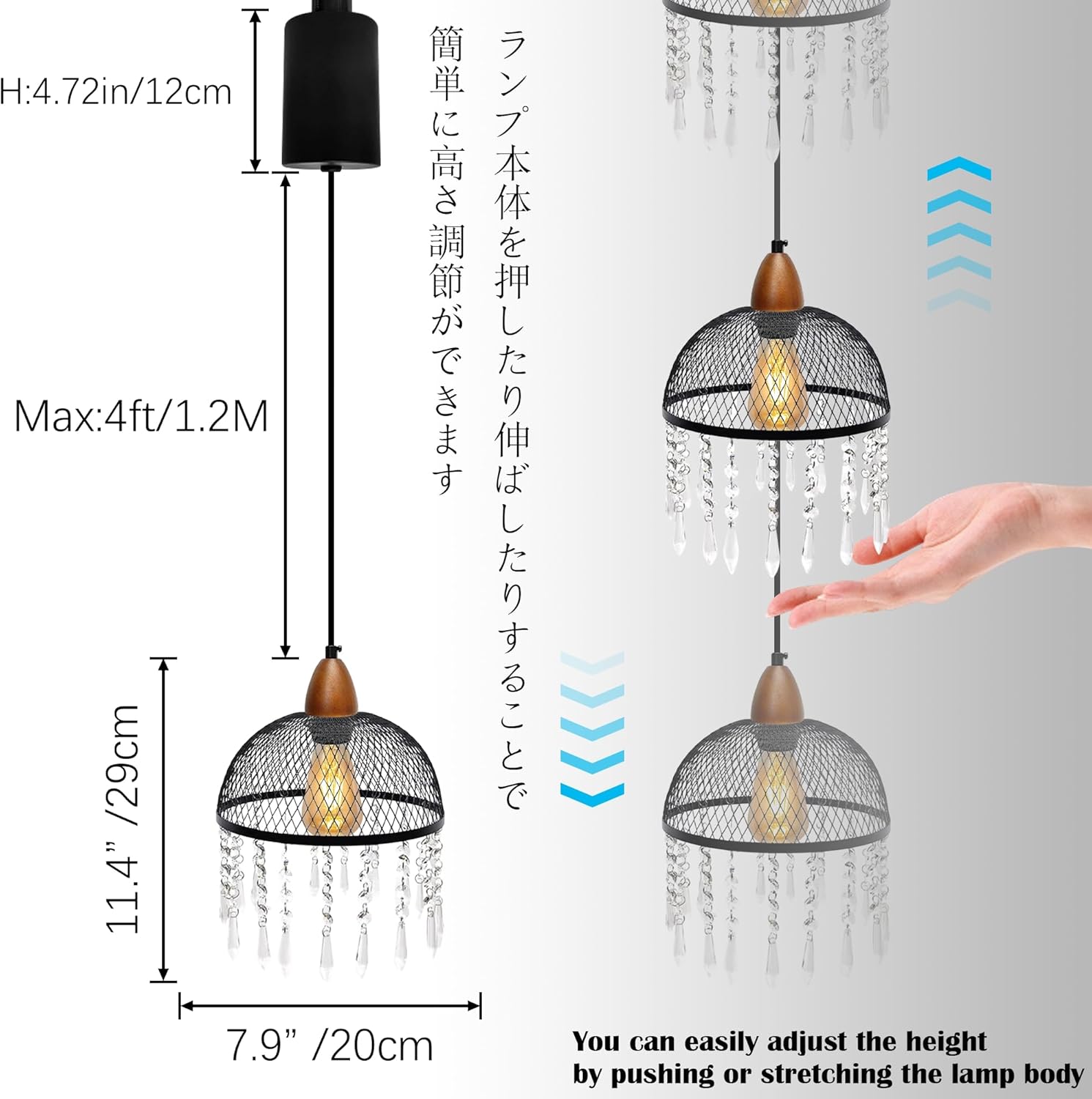 Adjustable Height Crystal Track Pendant Light