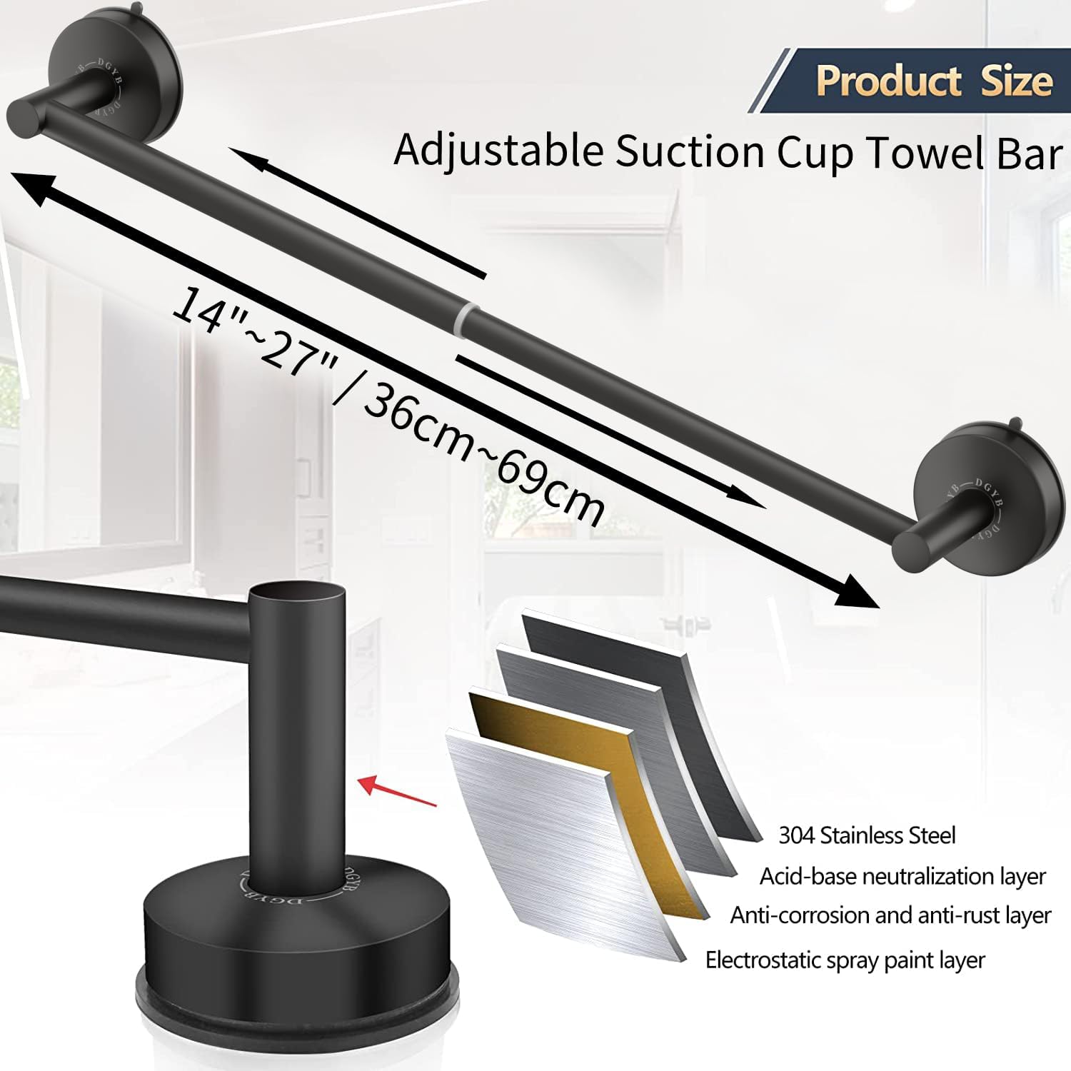 DGYB Adjustable Suction Cup Towel Bar Set of 2 Matte Black