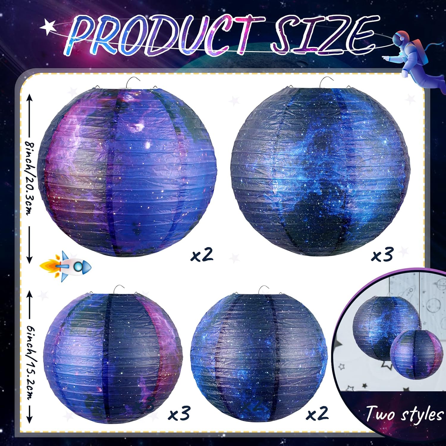 10 Piece Galaxy Print Paper Lanterns 8 Inch 6 Inch
