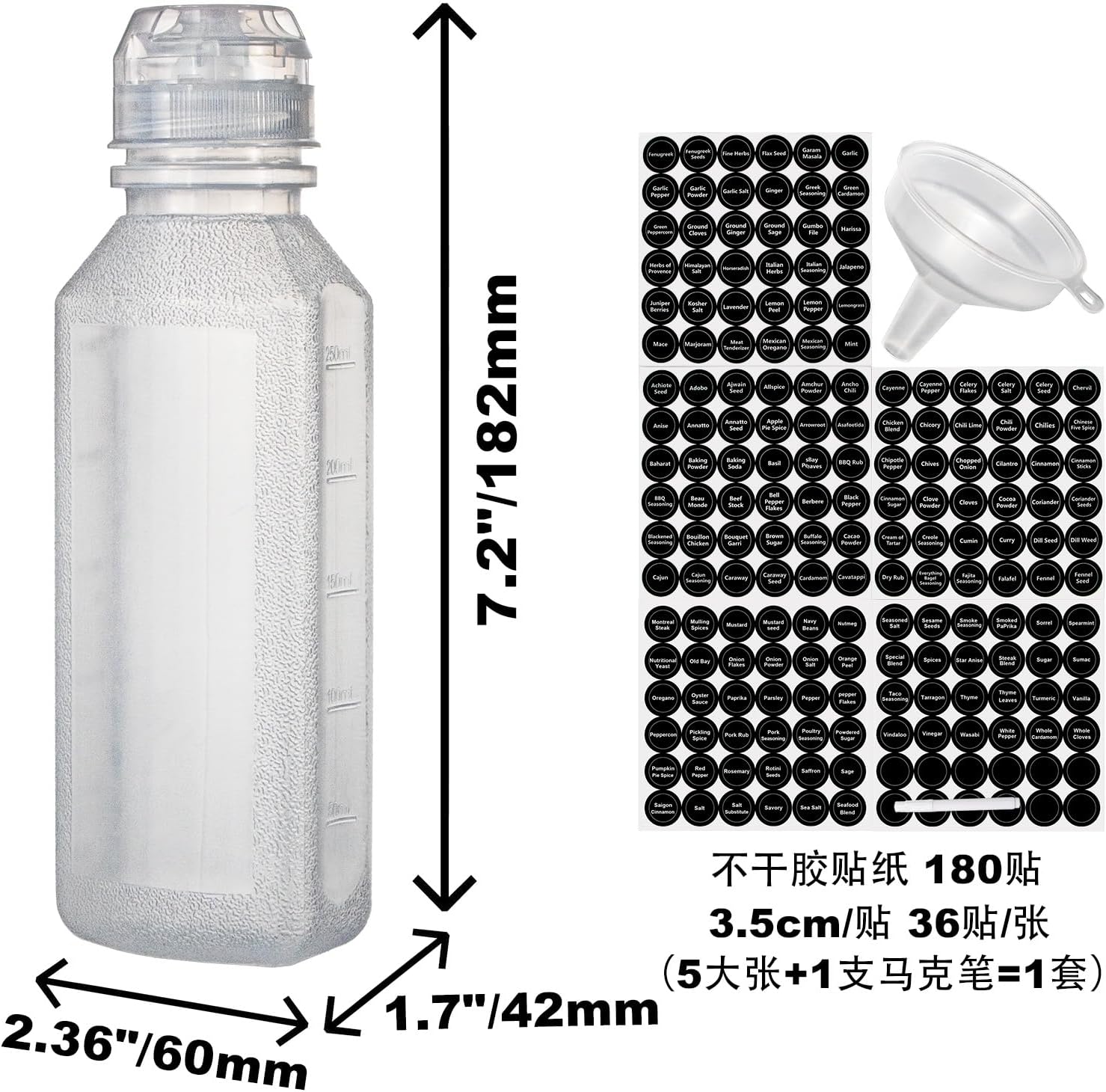 Uceoo 2 Pack Oil Dispenser Bottles with Funnels and Labels